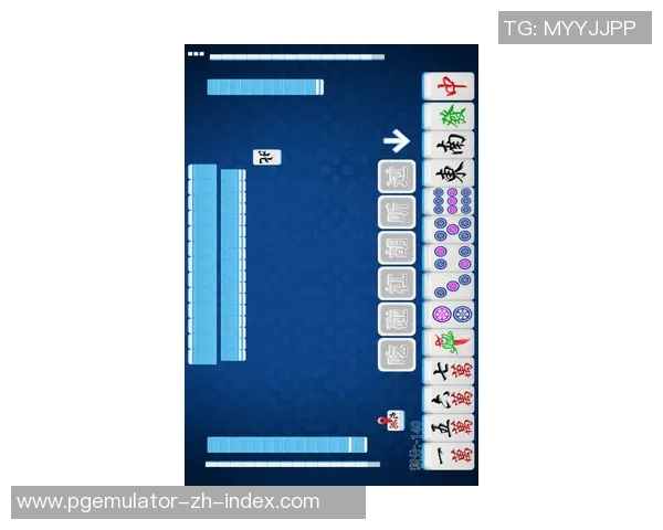 四川麻将胡了app软件下载-体验四川麻将魅力，最新麻将胡了App软件下载指南-四川麻将胡了app软件下载