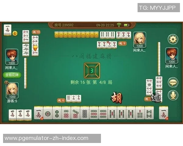 pg麻将胡了2视频大爆分-揭秘PG麻将胡了,神秘的二视频大爆分攻略揭秘-pg麻将胡了2视频大爆分 pg麻将胡了2视频大爆分-揭秘PG麻将胡了,神秘的二视频大爆分攻略揭秘-pg麻将胡了2视频大爆分