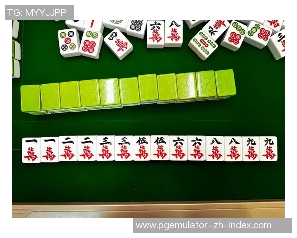 pg麻将胡了2最大多少倍-PG麻将胡牌倍数揭秘，最大倍数究竟是多少？pg麻将胡了2最大多少倍