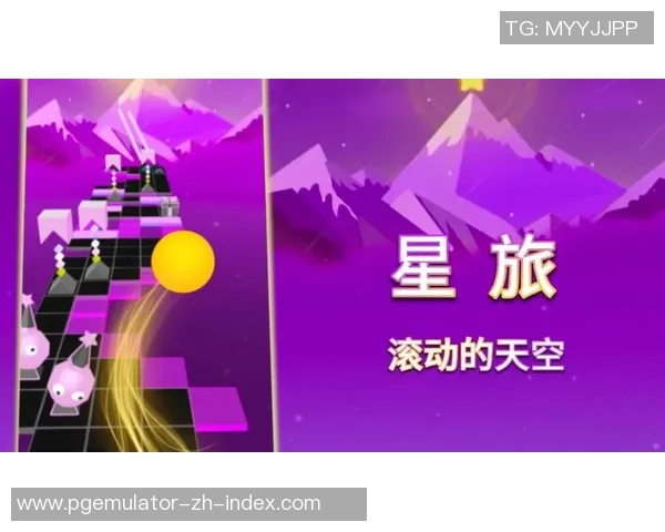 pg星旅淘金大奖视频-PG星旅淘金大奖视频盛典,璀璨星光,追梦之旅-pg星旅淘金大奖视频 pg星旅淘金大奖视频-PG星旅淘金大奖视频盛典,璀璨星光,追梦之旅-pg星旅淘金大奖视频