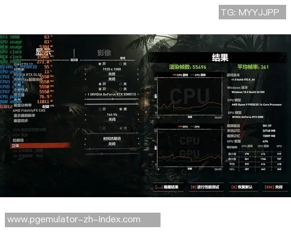 pg电子游戏外挂-探索与理解,关于PG电子游戏外挂的研究文章-pg电子游戏外挂 pg电子游戏外挂-探索与理解,关于PG电子游戏外挂的研究文章-pg电子游戏外挂