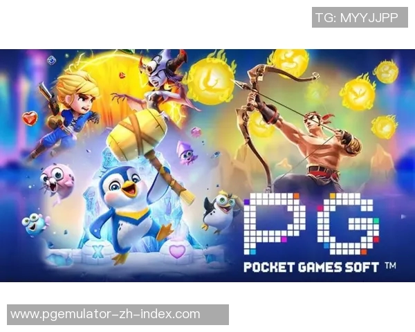 pg电子游戏试玩模拟-探究pg电子游戏试玩模拟的世界-pg电子游戏试玩模拟