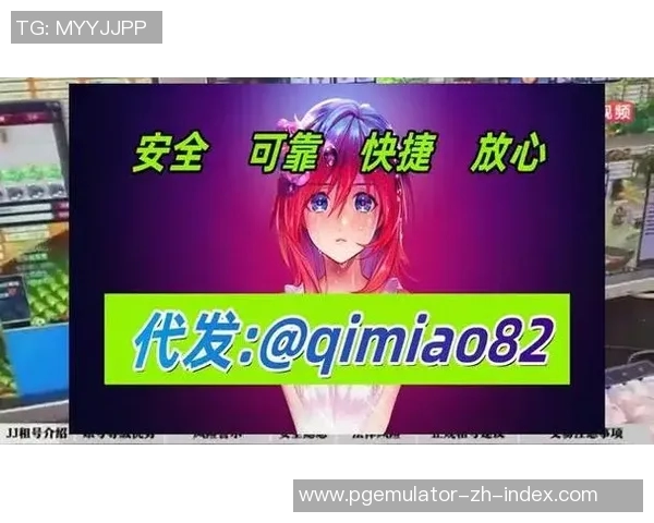 pg电子麻将胡了爆超级大奖视频-探索精彩PG电子麻将瞬间,超级大奖视频的神秘魅力-pg电子麻将胡了爆超级大奖视频 pg电子麻将胡了爆超级大奖视频-探索精彩PG电子麻将瞬间,超级大奖视频的神秘魅力-pg电子麻将胡了爆超级大奖视频