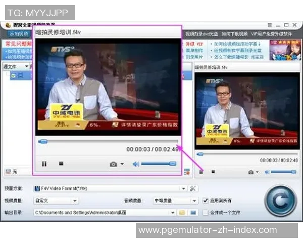 pg麻将胡了视频大全-PG麻将胡了视频大全，精彩瞬间，一览无余-pg麻将胡了视频大全