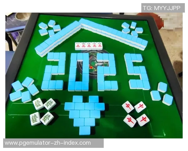 手机麻将胡了图片-手机麻将胡了图片，游戏乐趣与社交互动的象征-手机麻将胡了图片