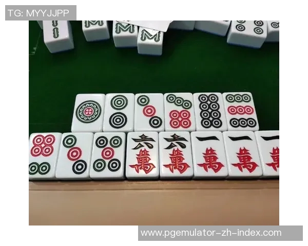 电子游戏爆分麻将胡了-电子游戏世界的麻将奇迹，爆分与胡了-电子游戏爆分麻将胡了