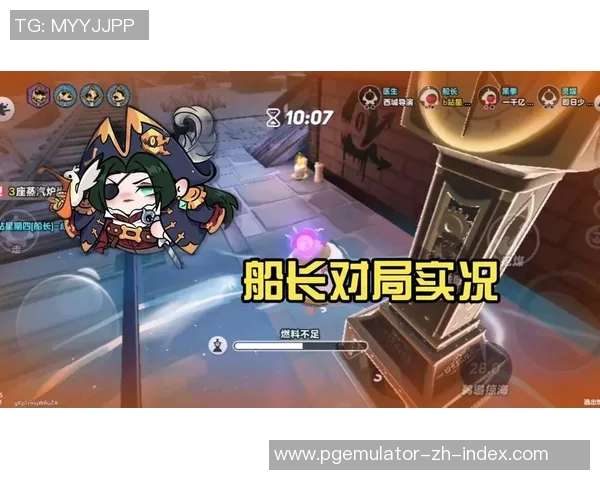 赏金船长怎么触发免费旋转-赏金船长之免费旋转的触发方式-赏金船长怎么触发免费旋转 赏金船长怎么触发免费旋转-赏金船长之免费旋转的触发方式-赏金船长怎么触发免费旋转