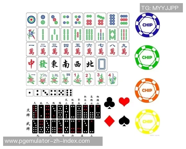 麻将胡了下载97娱乐-探索麻将新领域,下载97娱乐体验麻将胡了的美好瞬间-麻将胡了下载97娱乐 麻将胡了下载97娱乐-探索麻将新领域,下载97娱乐体验麻将胡了的美好瞬间-麻将胡了下载97娱乐