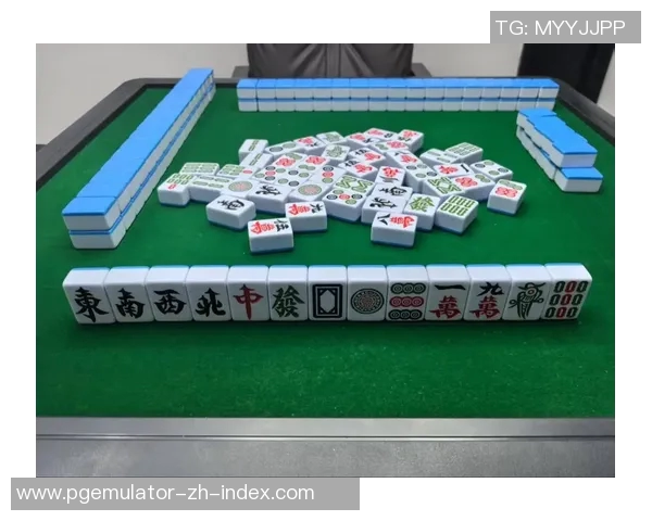 麻将胡了外挂-关于麻将胡了外挂探讨的一些深入理解与分析—其影响与潜在风险-麻将胡了外挂