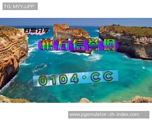 麻将胡了模拟器下载-麻将胡了模拟器下载指南-麻将胡了模拟器下载 麻将胡了模拟器下载-麻将胡了模拟器下载指南-麻将胡了模拟器下载