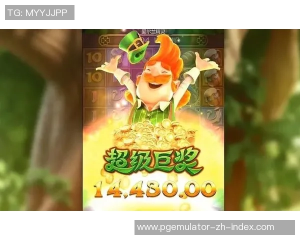 pg电子10万倍视频-PG电子,揭秘十万倍视频的奇幻世界-pg电子10万倍视频 pg电子10万倍视频-PG电子,揭秘十万倍视频的奇幻世界-pg电子10万倍视频