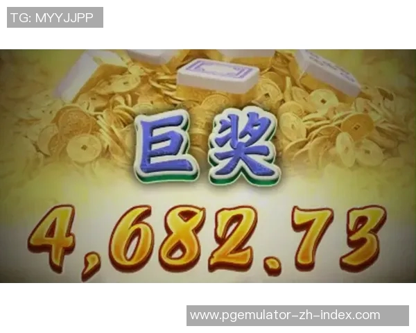 pg电子双喜临门超级大奖-pg电子双喜临门超级大奖 pg电子双喜临门超级大奖-pg电子双喜临门超级大奖