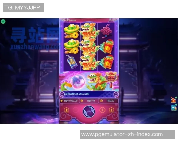 pg电子平台完美tv-PG电子平台完美TV，现代娱乐的新高地-pg电子平台完美tv