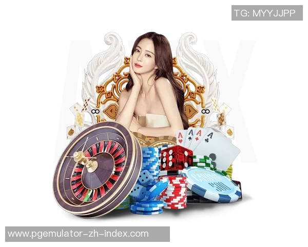 pg电子游戏单机版下载-从探索PG电子游戏单机版的深度魅力-pg电子游戏单机版下载