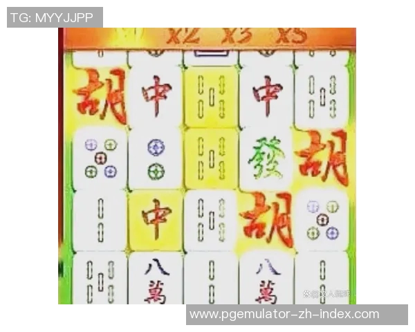 pg麻将胡了游戏声音-掀起激励胜利的喧嚣—PG麻将胡了游戏之声的成长序章-pg麻将胡了游戏声音