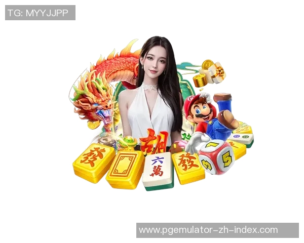 pg麻将胡了音效素材-PG麻将胡了，音效素材的魅力与运用-pg麻将胡了音效素材