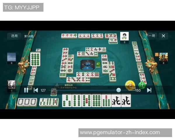 四川麻将胡了好友房-与好友同乐—四川麻将的休闲之旅，进入胡好友房的智慧时光-四川麻将胡了好友房