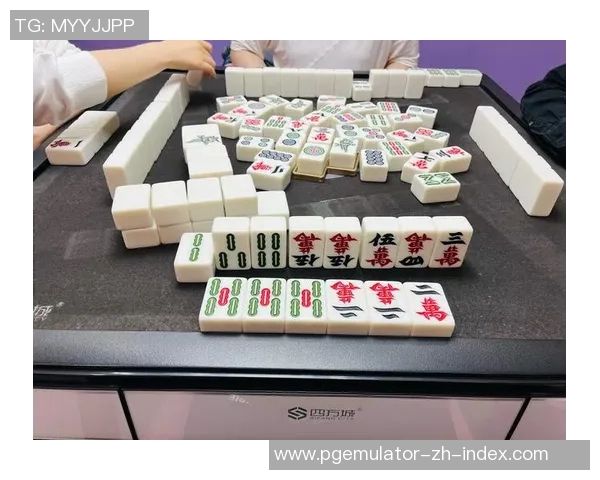 51棋牌麻将胡了-51棋牌麻将的魅力与胡牌的喜悦-51棋牌麻将胡了