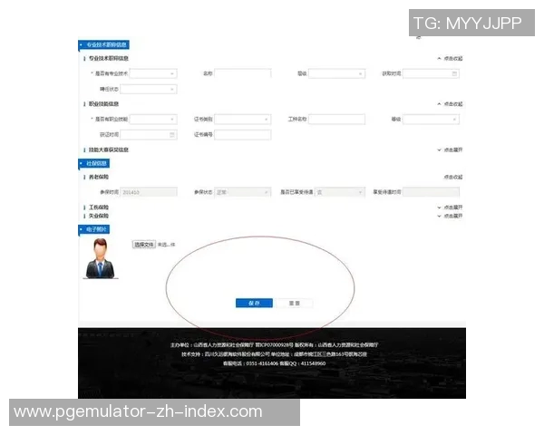 pg电子app大阳城-PG电子App大阳城—探索现代科技的魅力之都-pg电子app大阳城