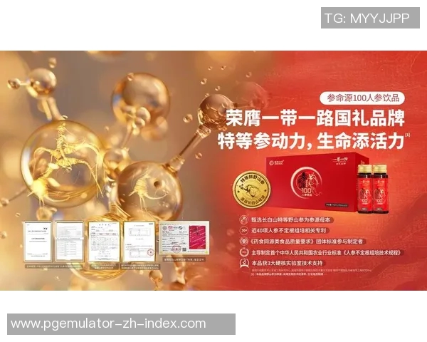 pg电子棋牌-Pg电子棋牌的新纪元-pg电子棋牌 pg电子棋牌-Pg电子棋牌的新纪元-pg电子棋牌