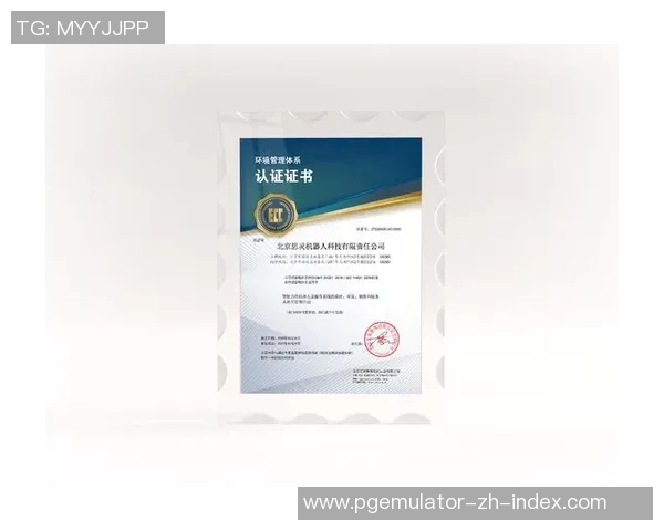 pg电子官方直营店-探索pg电子官方直营店的高科技魅力-pg电子官方直营店 pg电子官方直营店-探索pg电子官方直营店的高科技魅力-pg电子官方直营店